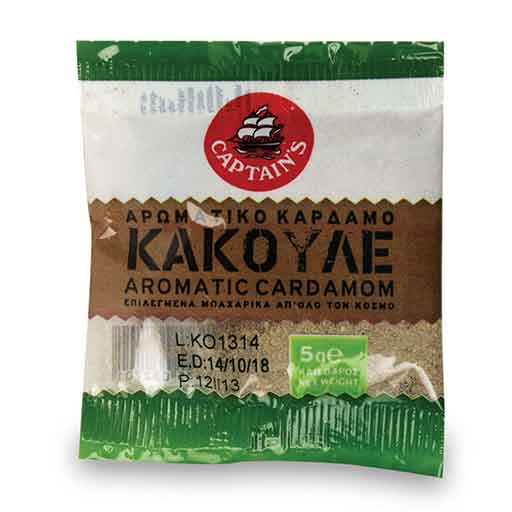 captains-kakoule-fak-5gr